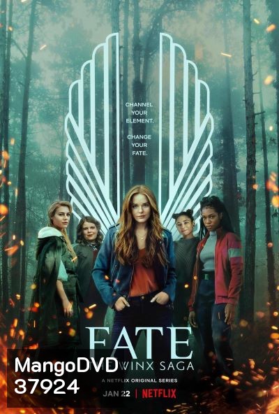 Fate The Winx Saga Season 1 เฟต เดอะ วิงซ์ ซาก้า ซีซั่น 1 (2021) 6 ตอนจบ