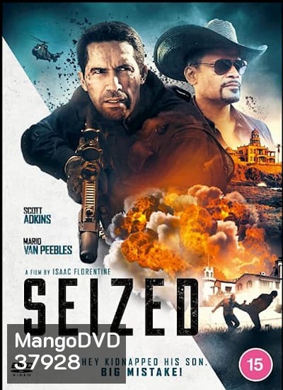 SEIZED (2020)