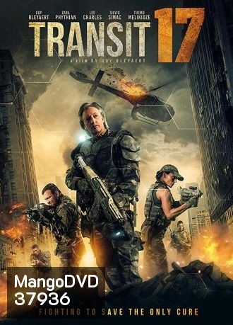 Transit 17 (2019)