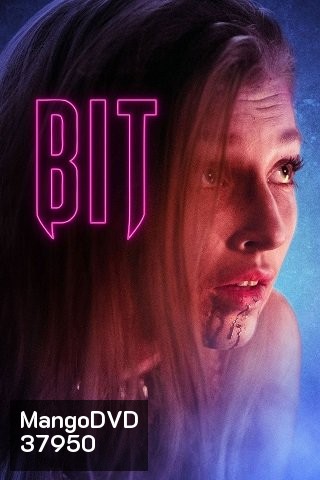BIT (2019)