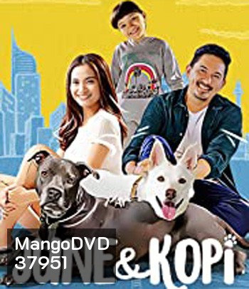 June & Kopi (2021) จูนกับโกปี้
