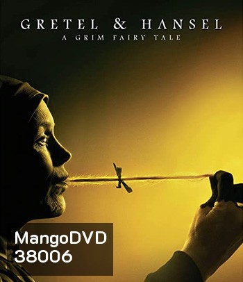 4K - Gretel & Hansel (2020) - แผ่นหนัง 4K UHD