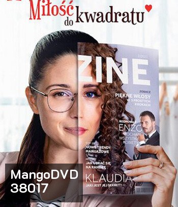 Squared Love (2021) ความรักกำลังสอง