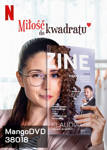 Squared Love (2021) ความรักกำลังสอง