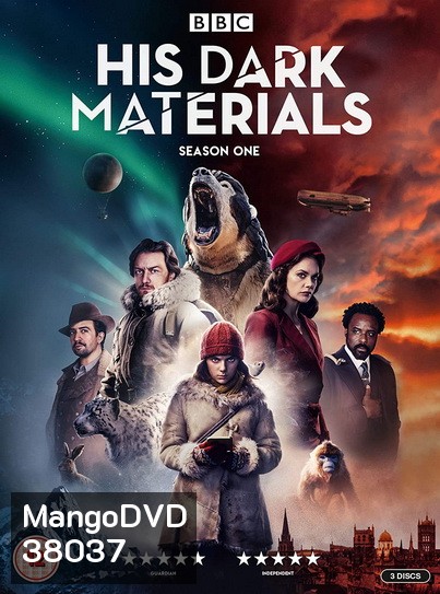 His Dark Materials Season 1 ธุลีปริศนา ซีซั่น 1 ( 8 ตอนจบ )