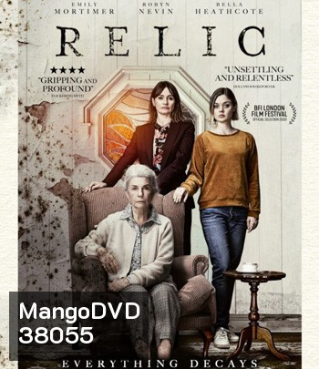 4K - Relic (2020) กลับมาเยี่ยมผี - แผ่นหนัง 4K UHD