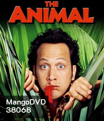 The Animal (2001) คนพิลึกยึดร่างเพี้ยน