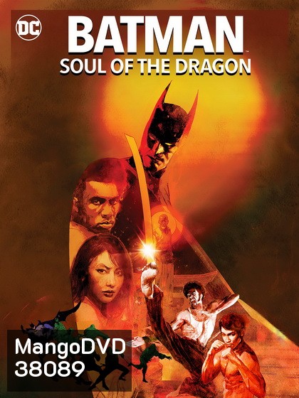Batman: Soul of the Dragon (2021)