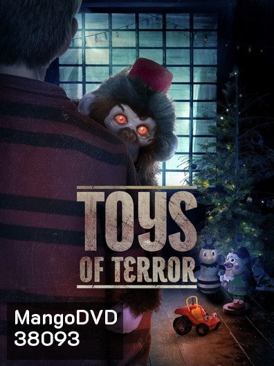 Toys of Terror