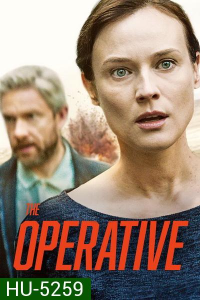 The Operative  ( 2019 )