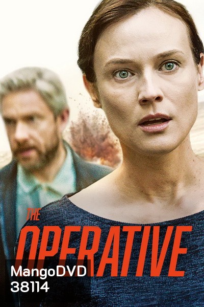 The Operative (2019)