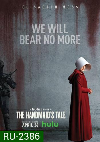 The Handmaids Tale Season 1 ( 10 ตอนจบ )
