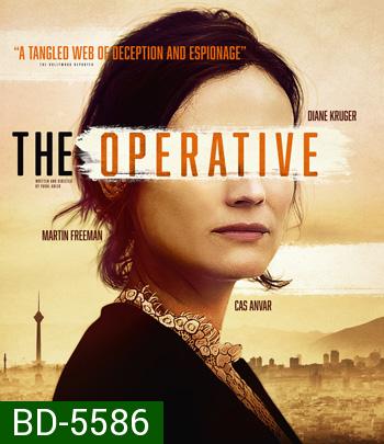 The Operative (2019)