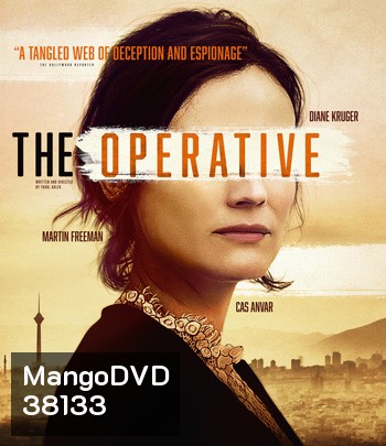 The Operative (2019)