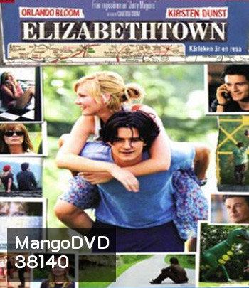 Elizabethtown (2005) อลิซาเบ็ธทาวน์ เส้นทางสายรัก