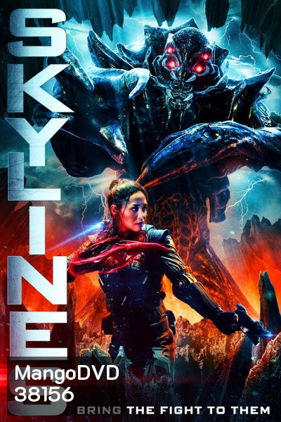 Skylines (2020) สงครามสกายไลน์ดูดโลก (ภาพมาสเตอร์เสียงไทยโรง)