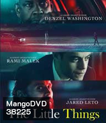The Little Things (2021)