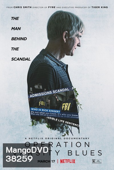 Operation Varsity Blues - The College Admissions Scandal (2021) เกมโกงมหาวิทยาลัยในฝัน