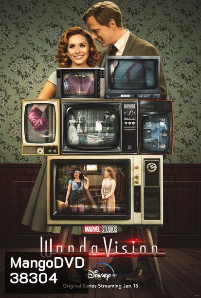 WandaVision (2021) Season 1 [ตอน 1-9 จบ]