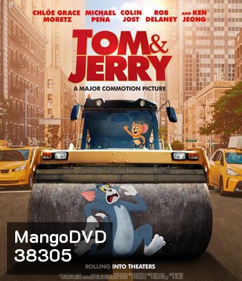 Tom and Jerry (2021)