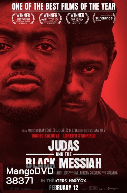 Judas and the Black Messiah (2021) (แปลgoogle)
