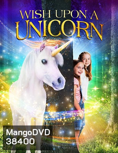 Wish Upon A Unicorn (2020)