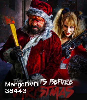 The Nights Before Christmas (2019)