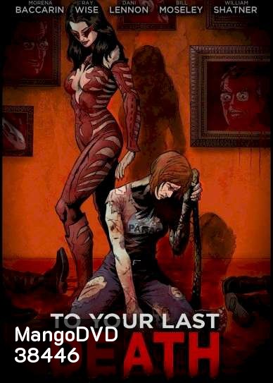 To Your Last Death (2019)