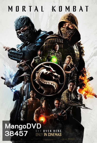 Mortal Kombat 2021 มอร์ทัล คอมแบท