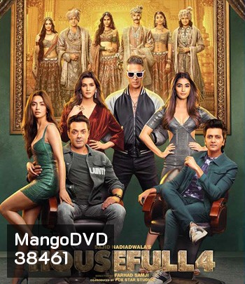 Housefull 4 (2019)