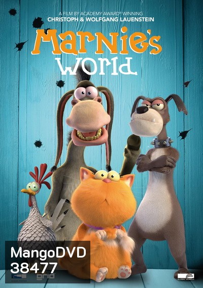 Marnie's World 2018 มาร์นีย์ เหมียวน้อยยอดนักสืบ