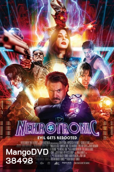 NEKROTRONIC (2018) ทีมพิฆาตปีศาจไซเบอร์