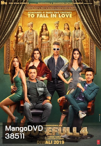Housefull 4 (2019)