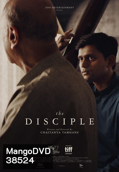 The Disciple (2021) ศิษย์เอก