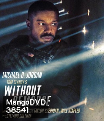 Tom Clancy's Without Remorse (2021)