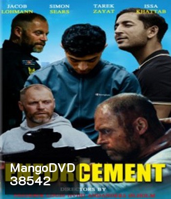 Enforcement (2020)