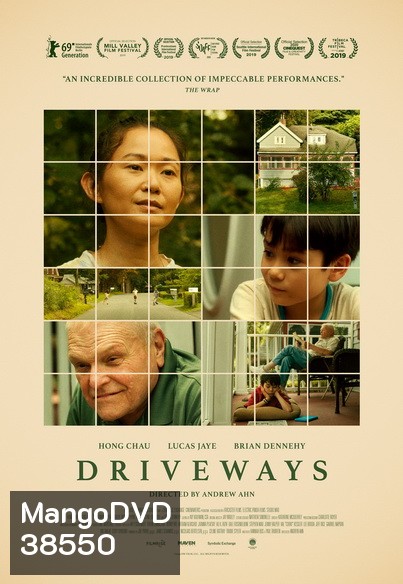 DRIVEWAYS (2019)