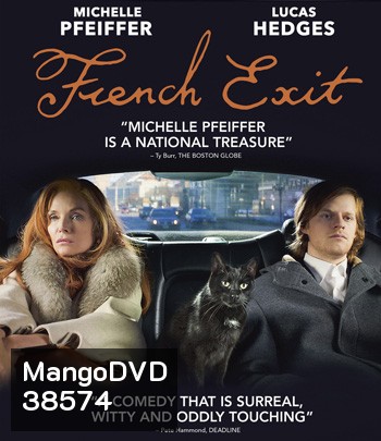 French Exit (2020) สุดสายปลายทางที่ปารีส
