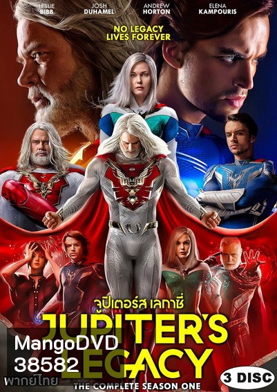 Jupiter s Legacy 2021 จูปิเตอร์ส เลกาซี่ Season 1 ( 8ตอนจบ )