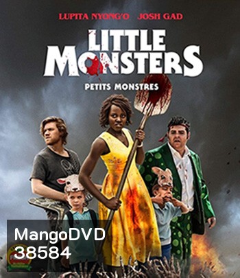 Little Monsters (2019) ซอมบี้มาแล้วงับ