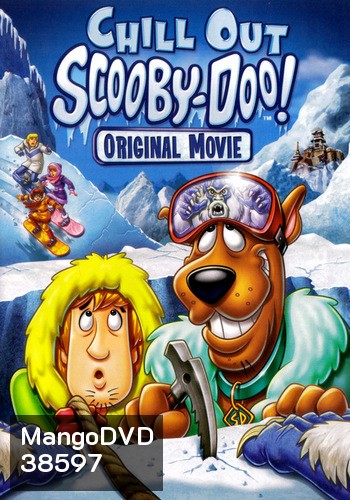 Chill Out Scooby-Doo! (2007) สคูบี้-ดู! ผจญมนุษย์หิมะ