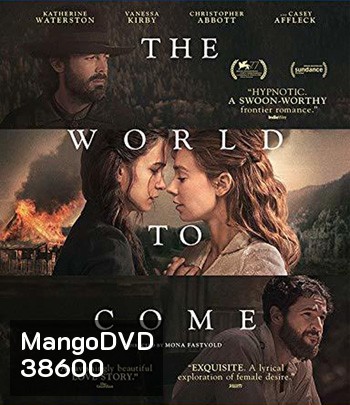 The World to Come (2020)
