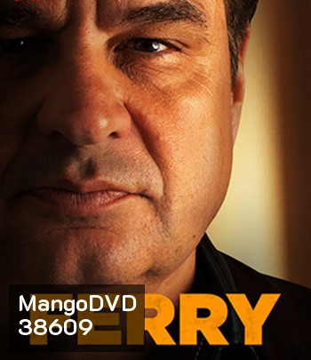 Ferry (2021)