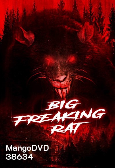BIG FREAKING RAT (2020)
