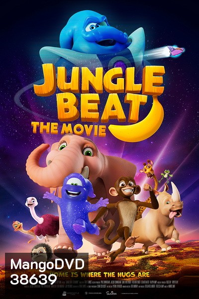 Jungle Beat: The Movie (2021) จังเกิ้ล บีต เดอะ มูฟวี่