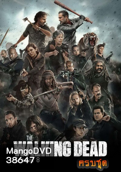The Walking Dead Season 8 ซับไทย ครบชุด