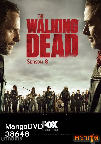 The Walking Dead Season 8 เสียงไทย ครบชุด