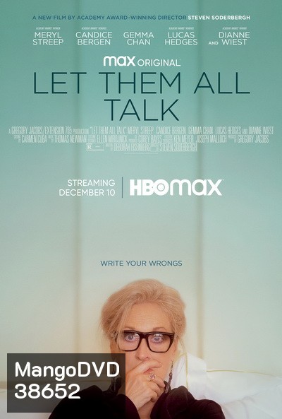 Let Them All Talk (2020)