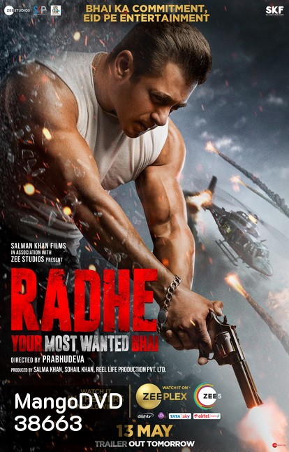 Radhe (2021)