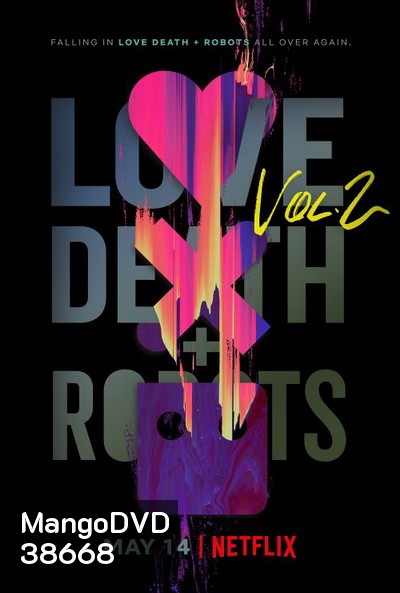 Love Death & Robots Season 2 ( 2021 ) กลไก หัวใจ ดับสูญ 2